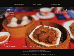 -稻香饭店(IFS国金中心店)