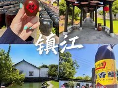 -镇江中国醋文化博物馆