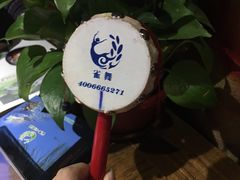-雀舞云南菜(乐客城店)