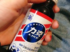 -喝丢一只鞋辣炒海鲜小烧烤(三八广场店)