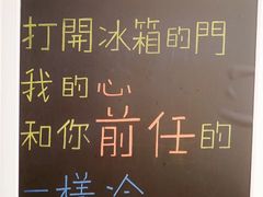 -About Bistro關於·泰式家庭料理