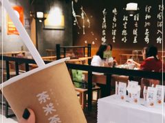 -呷哺呷哺(悦荟广场店)