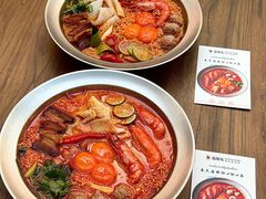 -翡翠鸟精品泰国菜(北辰财富中心店)