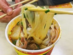 -江三王记牛杂馆(总店)