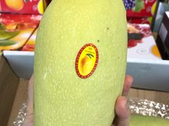 -麦德龙(南山店)