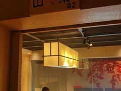 -元通寿司(东骏店)