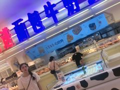 -红星前进面包牛奶公司(君太店)