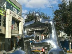 -证大大拇指广场(芳甸路店)