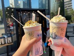 -茶颜悦色(花园道店)