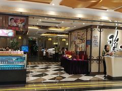 门面-稻香酒家(天河城店)