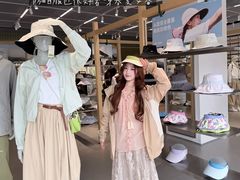 -首创奥特莱斯(昆山店)