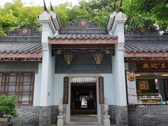 -惠州西湖丰渚园