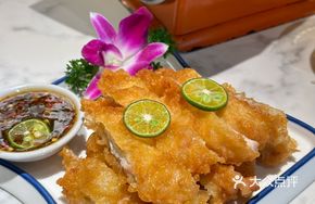 Ubon Pepper-Minced Chicken