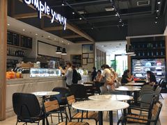 -Simple Yummy简单美味(上邦百汇城店)
