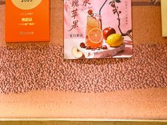 -再回首(中天健广场店)