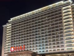 -北京饭店