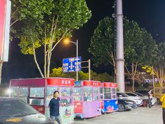 -独一道·邵伯龙虾土菜馆·烧烤(雨花西路店)