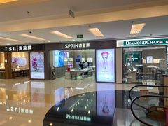 -银座mall(东直门店)