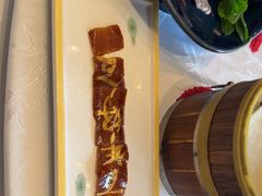 -御仙都北京菜馆·烤鸭店(双井店)