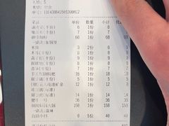 -巴蜀王婆大虾(南锣鼓巷店)