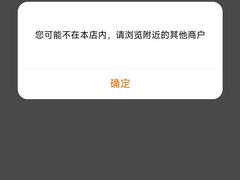 -多乐之日(西直门店)