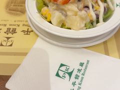 -太平馆餐厅(油麻地店)