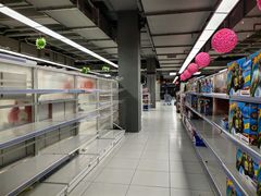 -家乐福(古北店)