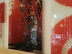 -味千拉面(常州关河东路分店)