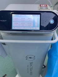 点击看大图 -杭州米兰柏羽医疗美容医院