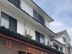 -古韵餐厅(湖畔大学店)