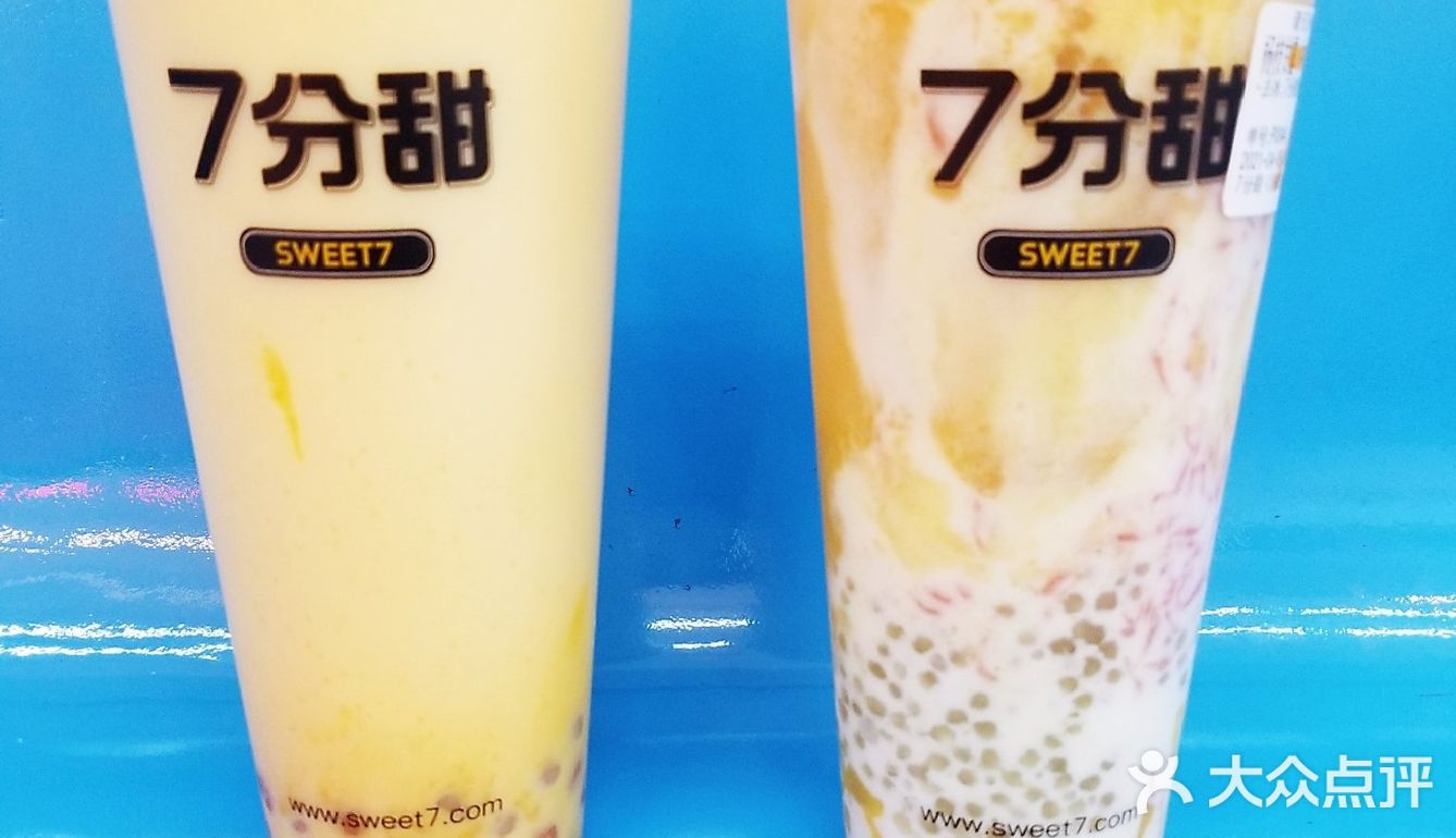 七分甜新品要不要喝⁉️