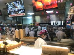 -鲍师傅糕点(春熙路店)