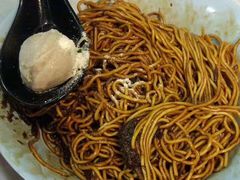 -颂记牛肉粉