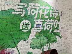 -金茂览秀城
