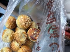 -妙味当棋子烧饼(凤凰世嘉店)