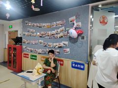 -励步成长中心(老福山校区)