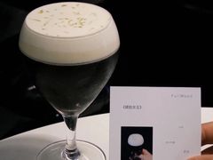 -FULL MOON满月咖啡