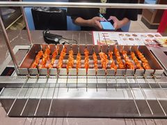 -邢氏老太太烤串(北兴街店)