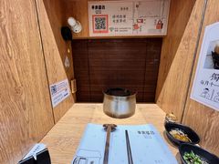 -独食火锅·半米屋台(望平街店)
