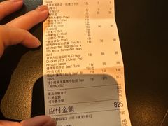 -半吨 Halfton&Friends(车公庙店)