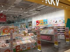 -KKV(广州番禺奥园广场店)