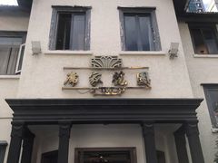 -席家花园(巨鹿花园店)
