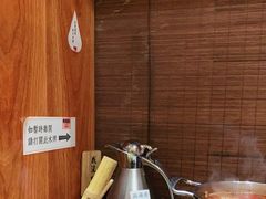 -独食火锅·半米屋台(直营总店)