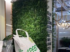 -Green Option(官舍店)