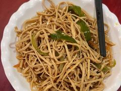 -金杨拉面王小吃面馆·牛三宝面·红烧牛肉粉