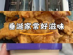 -君霖海鲜私房菜(春柳店)