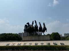 -洛阳周王城天子驾六博物馆