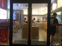 -堂上堂(益民街店)