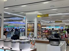 -新罗免税店