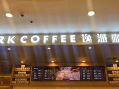 -逸派咖啡 EPARKCOFFEE(广安门店)